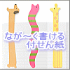 Ĺ����䵻�