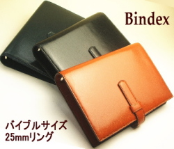 Bindex �Х���ǥå��� ������ǽΨ����ۡ������ƥ��Ģ���Х��֥�/�ӥ��ͥ��˺�Ŭ��