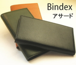 Bindex �Х���ǥå��� ������ǽΨ����ۡ������ƥ��Ģ���Х��֥�/�ӥ��ͥ��˺�Ŭ��