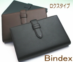 Bindex���Х���ǥå����������������ס������ƥ��Ģ��������ǽΨ����� ���Х��֥�/�ӥ��ͥ���