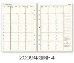 �����ƥ��Ģ����ե��롡A5��2009ǯ����-4