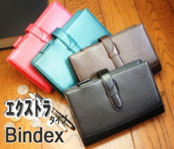 Bindex���Х���ǥå������������ȥ顡�����ƥ��Ģ���Х��֥�/