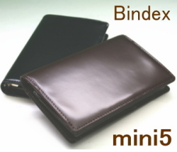 Bindex���Х���ǥå��������饹�ȥ����ס������ƥ��Ģ���ߥ�5��/