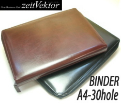�ե����ʡ��Х��������A4
