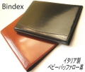 Bindex���Х���ǥå���������ǽΨ����ۡ��֥�å��������ƥ��Ģ��A5/