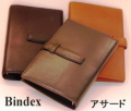 bindex asad