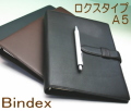 Bindex���Х���ǥå����������������ס�������ǽΨ����ۡ�A5/