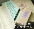 �̼㿴�м̷�ɮ�켰
