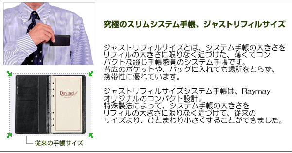¥¹¥ê¥à¡¡¥·¥¹¥Æ¥à¼êÄ¢